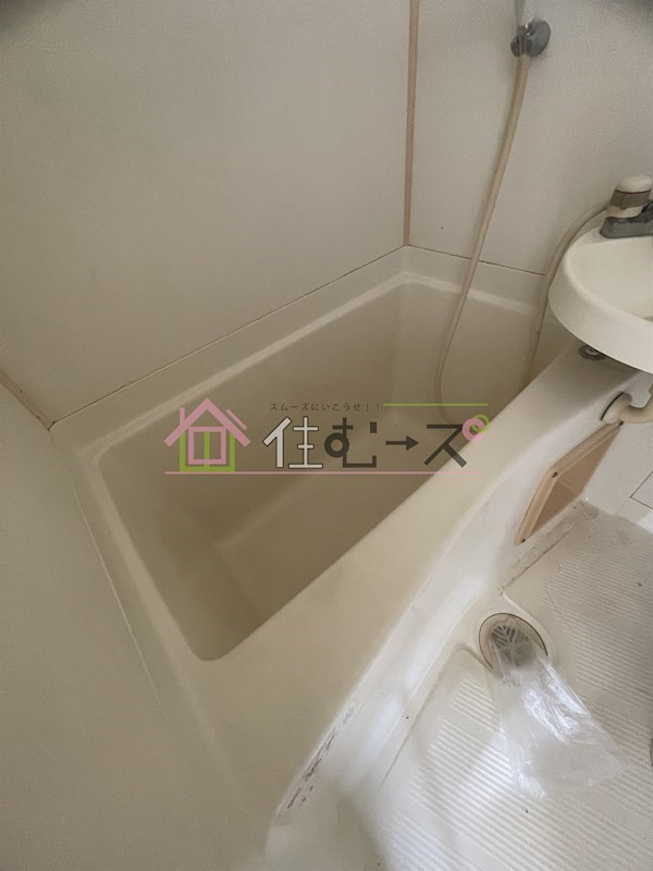 麗風館 風呂画像