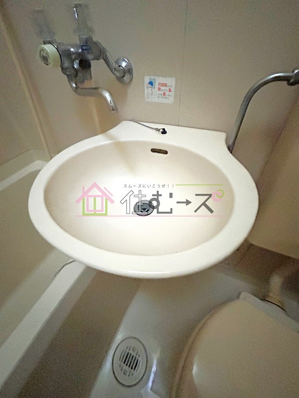 Collection城北Ⅰ その他3