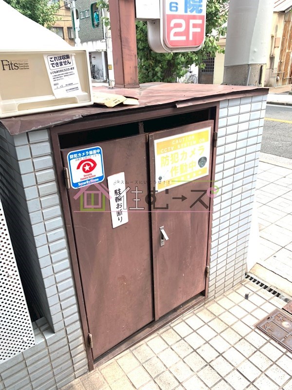 プレアール駒川Ⅱ その他外観5