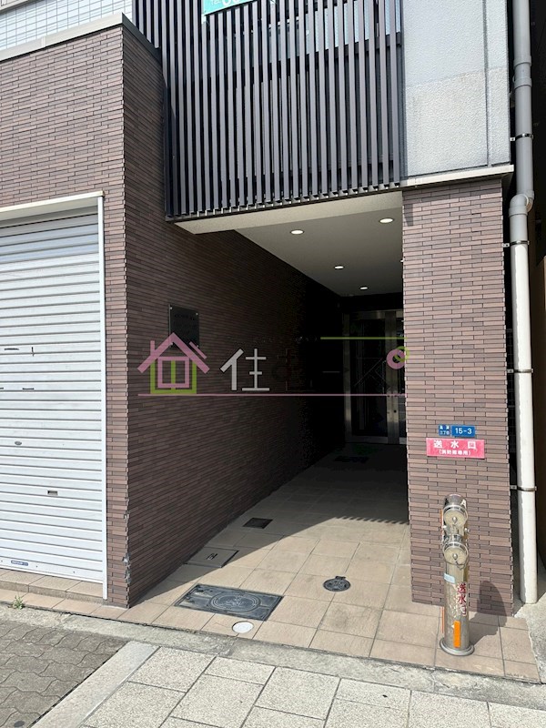 エミネンスワン その他1