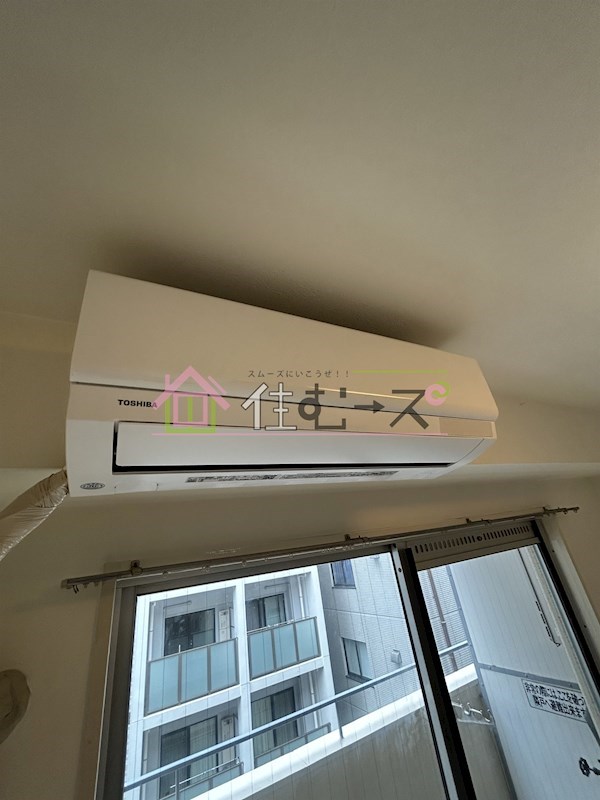 ダイアパレス順慶町 その他5