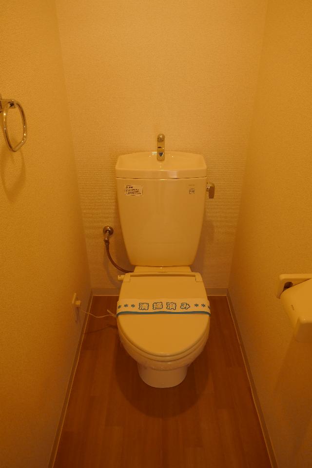 その他2