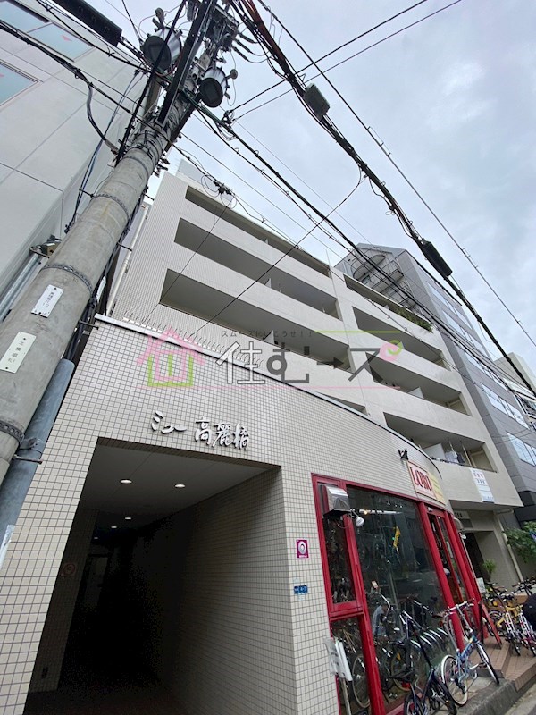 ミュー高麗橋 外観