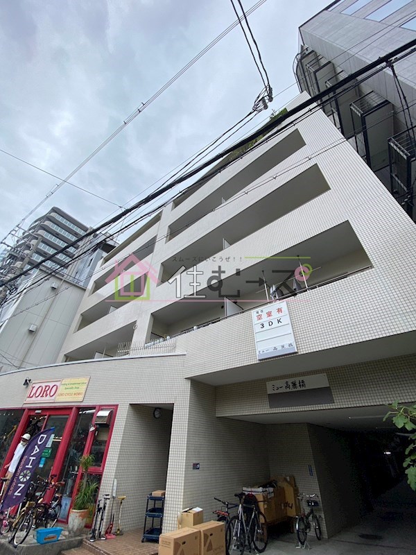 ミュー高麗橋 その他外観1