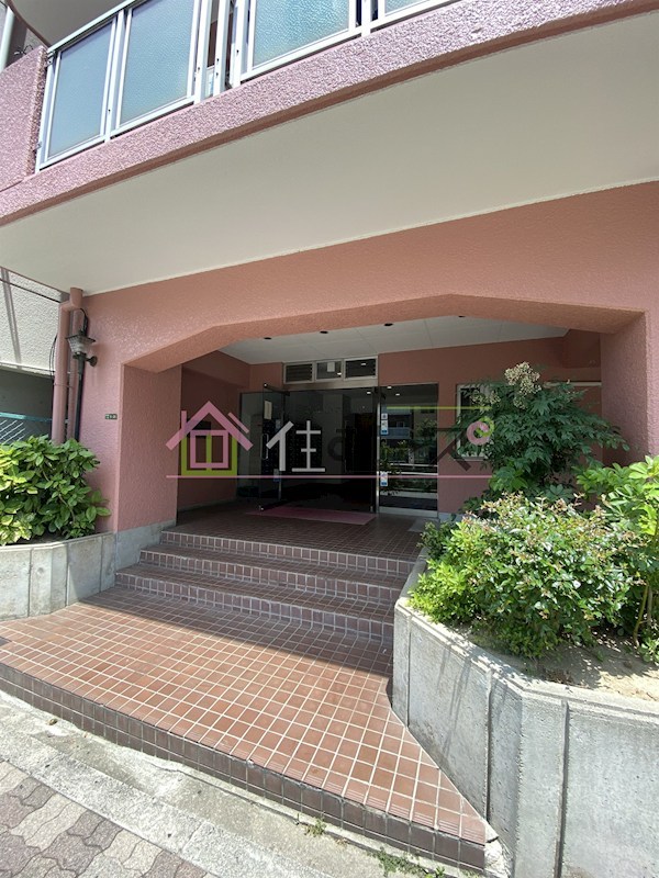 藤和シティコープ新大阪  その他1