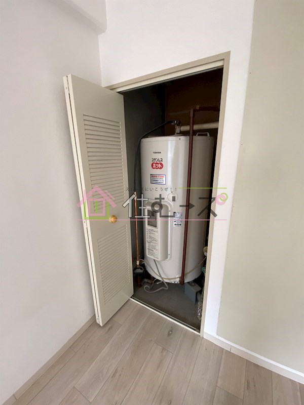 藤和シティコープ新大阪  その他2