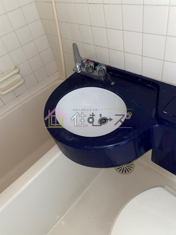 藤和シティコープ新大阪  その他5