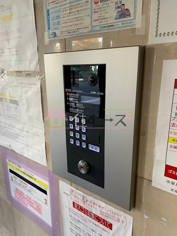 朝日プラザアクシス東淀川 その他外観6