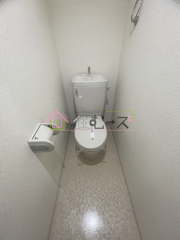 グランドコート新大阪 その他4