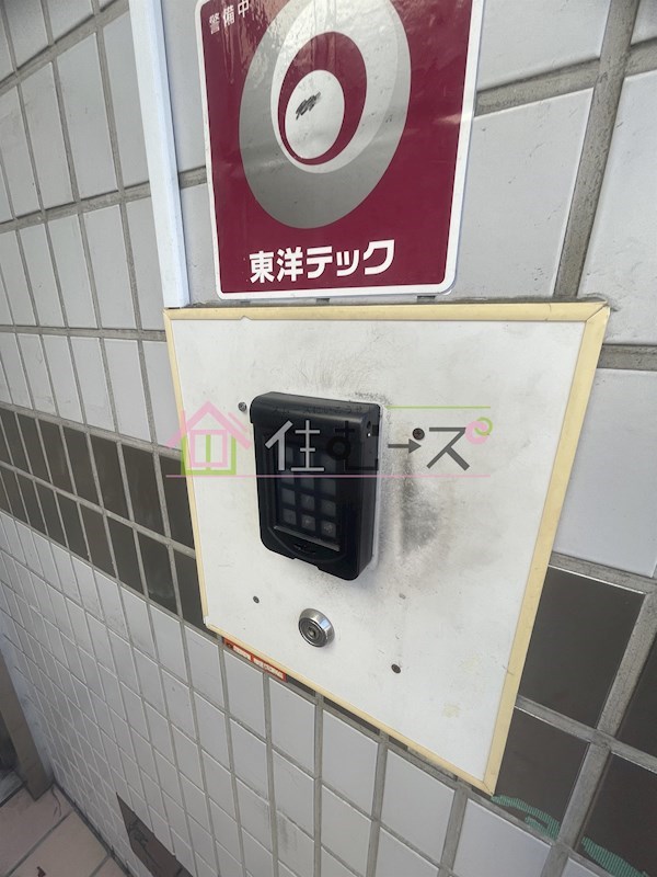 グランドコート新大阪 その他外観5