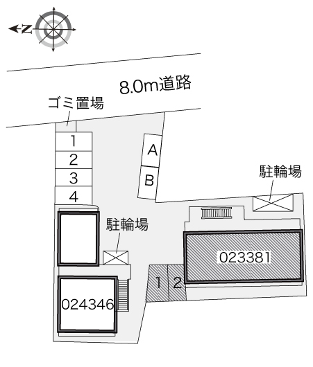 その他1