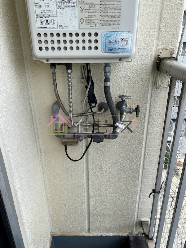 シャトー第2花園 その他3