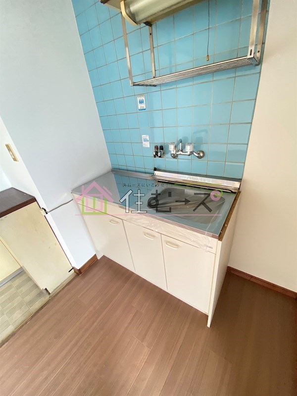 シャトー第2花園 キッチン