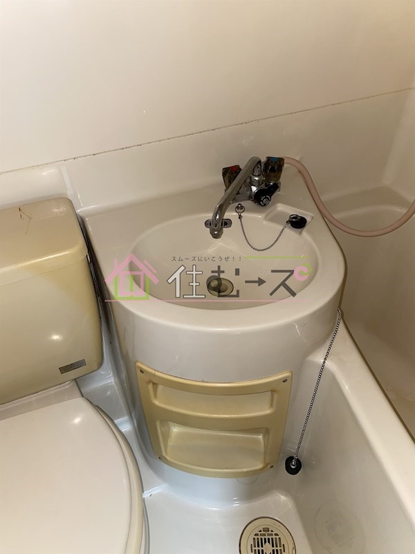 賀来マンション その他3