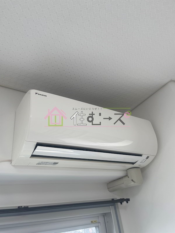 メゾン住吉弐番館  その他5