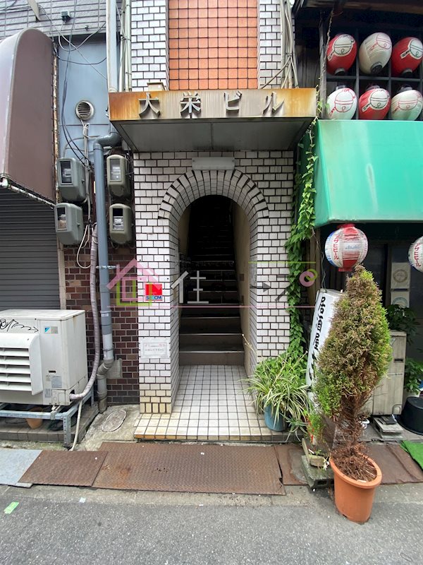 大栄マンション その他1