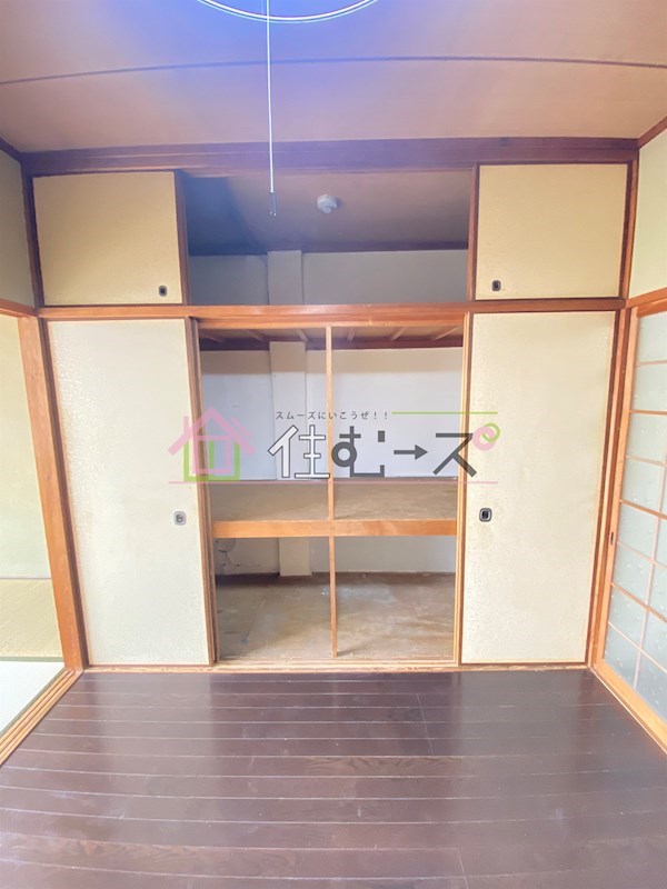 大栄マンション その他5