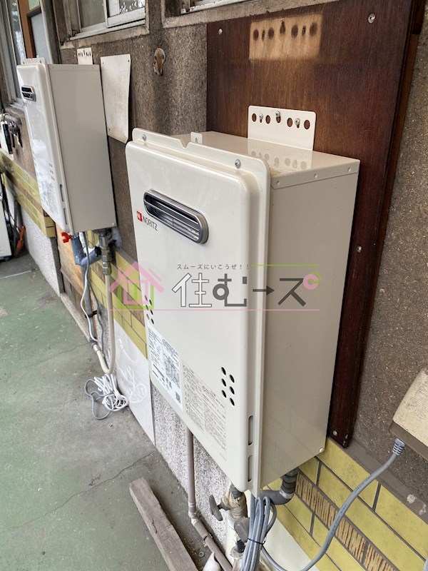 南津守テラスハウス その他3