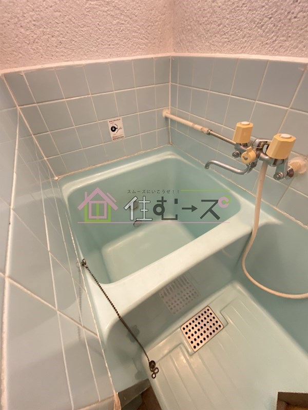 南津守テラスハウス 風呂画像