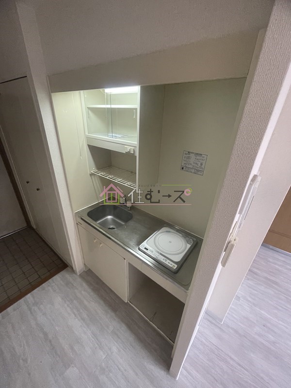 ライオンズシティ難波南 キッチン