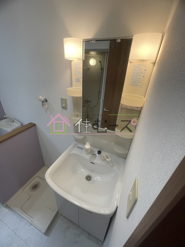 シャトーレ立葉 その他2