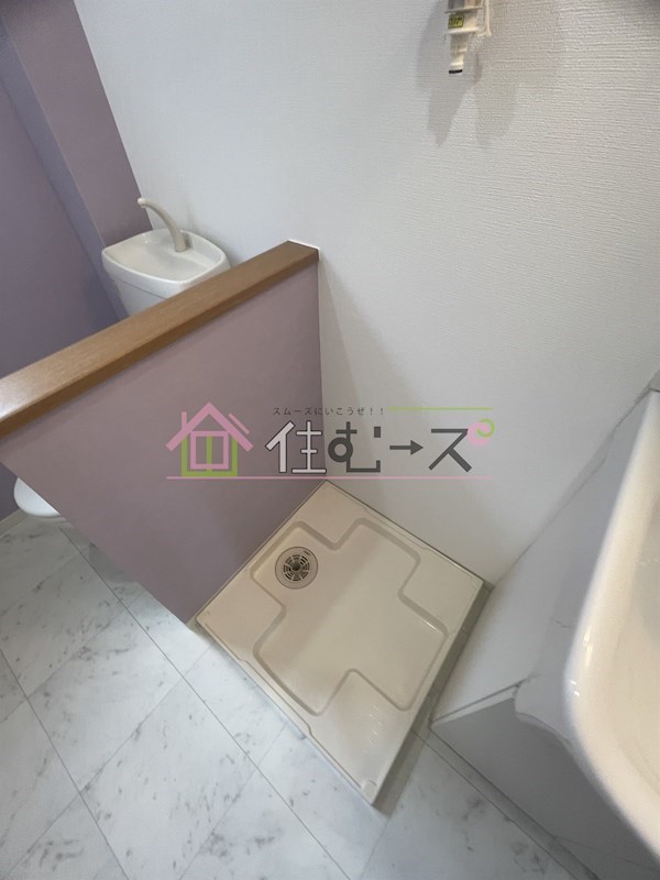 シャトーレ立葉 その他3