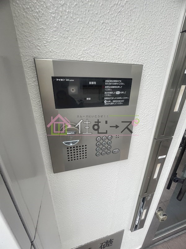 シャトーレ立葉 その他外観5