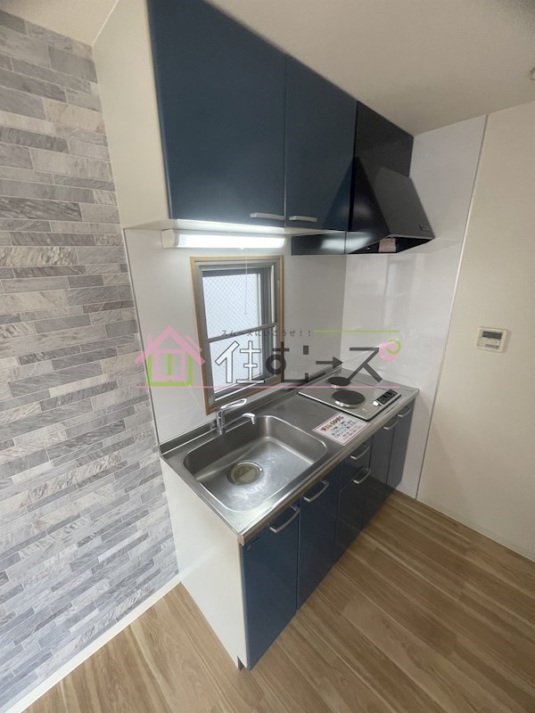 シャトーレ立葉 キッチン