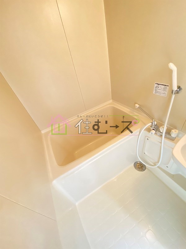 エスパス南巽 風呂画像