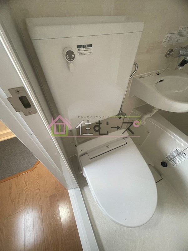 桜ノ宮シティハイツ その他3