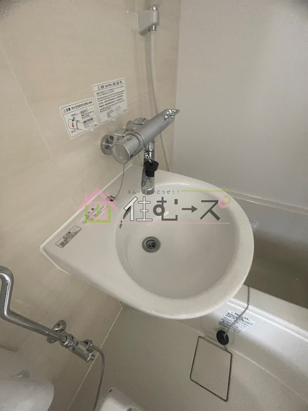 桜ノ宮シティハイツ その他4