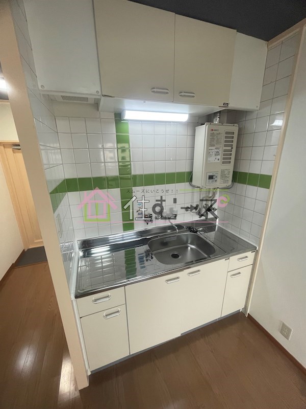 桜ノ宮シティハイツ キッチン