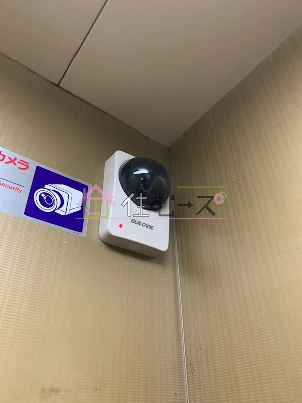 カツタビルディング5号館 その他外観2