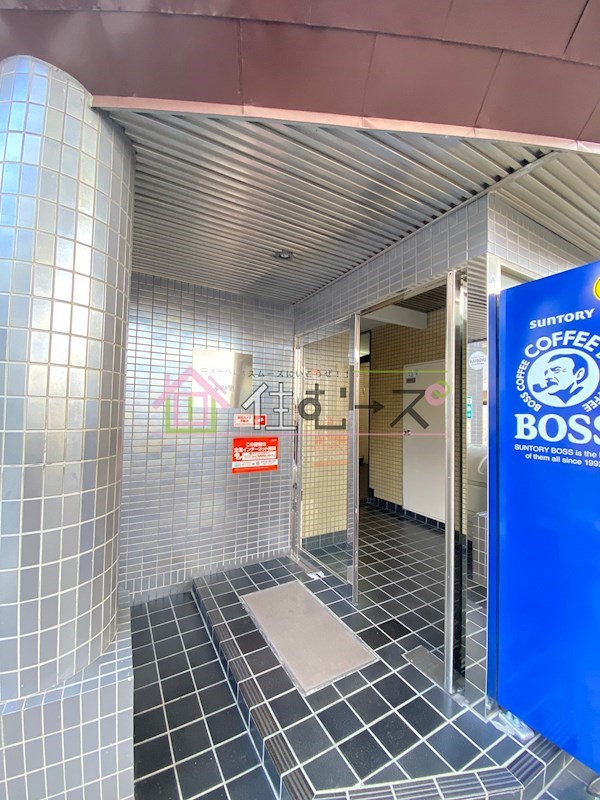 ニューパレス文の里 その他1