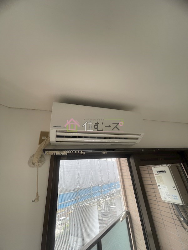 ニューパレス文の里 その他5