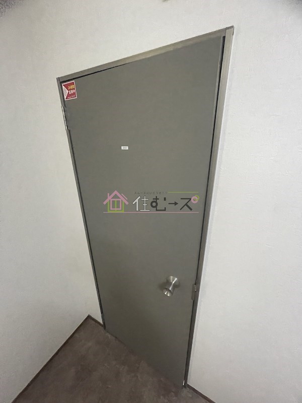 小島荘 その他6