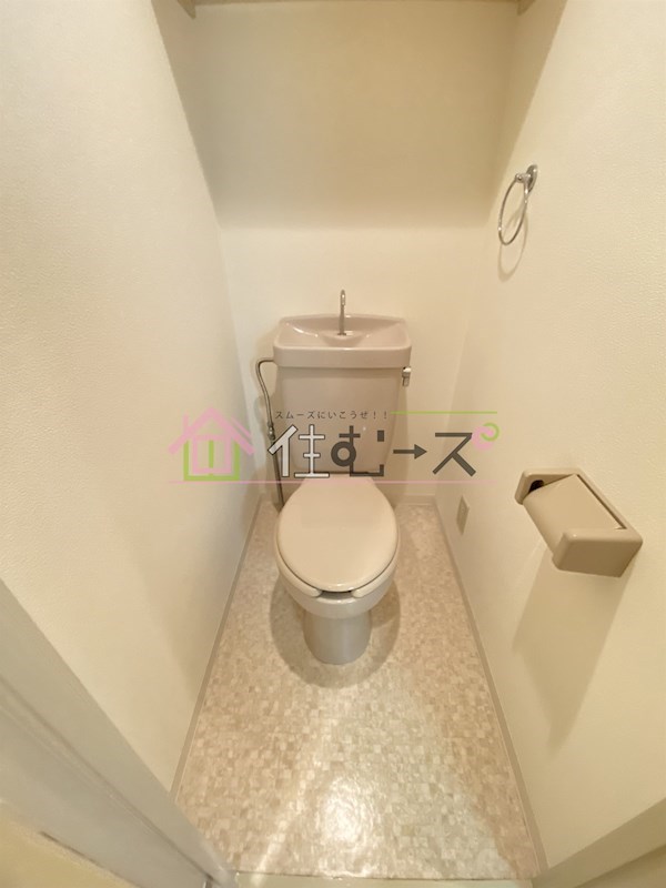 コレクション北巽 その他2