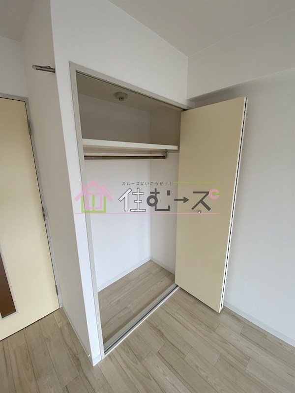 コレクション北巽 その他4