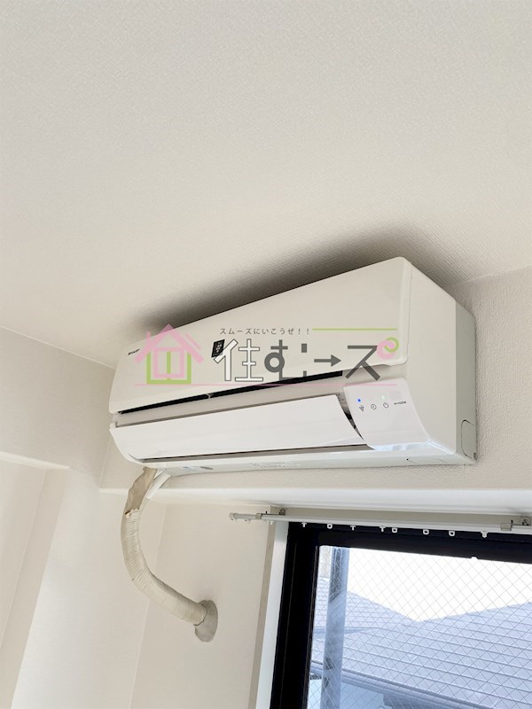 コレクション北巽 その他6