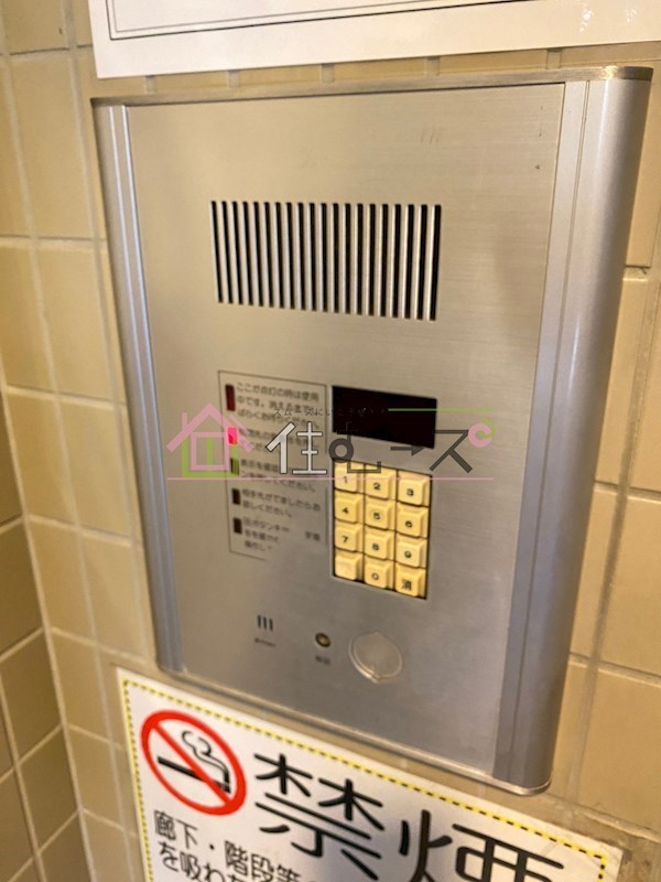 メゾンプチボワ その他外観3