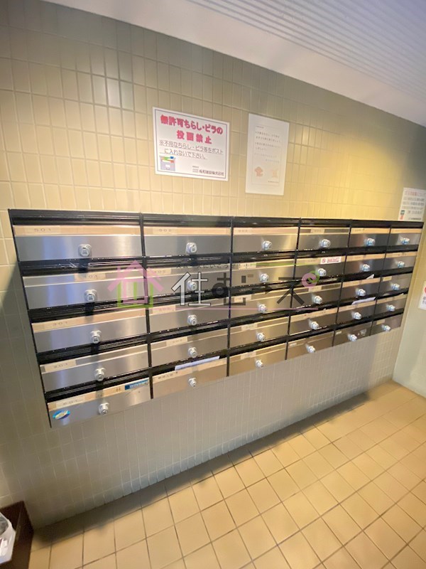 メゾンプチボワ その他外観4