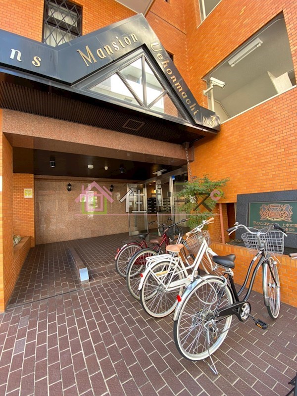 ライオンズマンション上本町第三 その他1