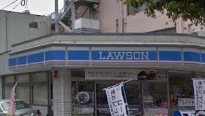 ライオンズマンション上本町第三 周辺画像1