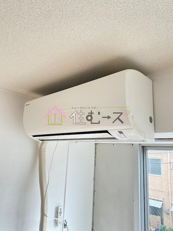 昭和グランドハイツ西九条 その他3