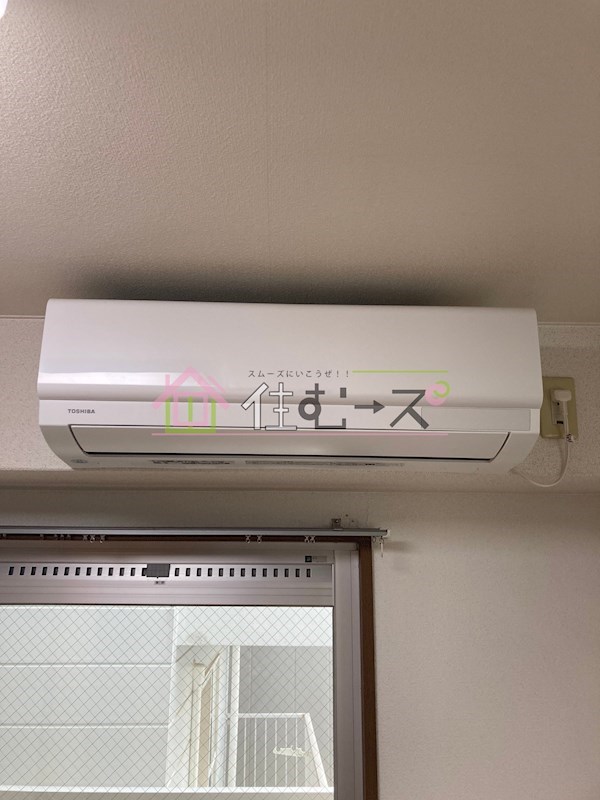 ハイツシグマⅡ その他6
