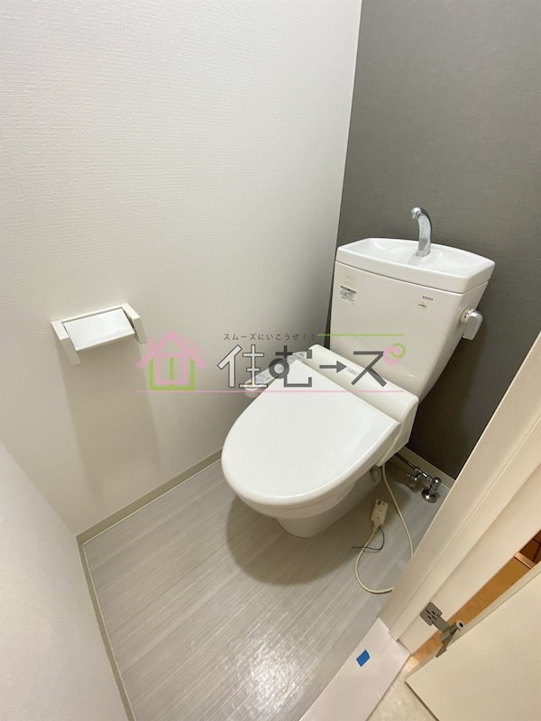 オーロラ・タワー難波 その他2