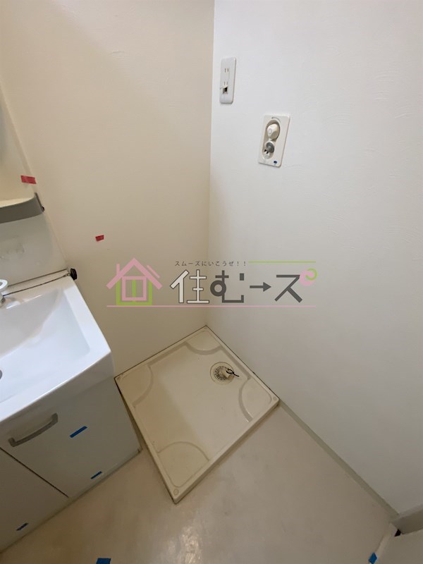 オーロラ・タワー難波 その他3