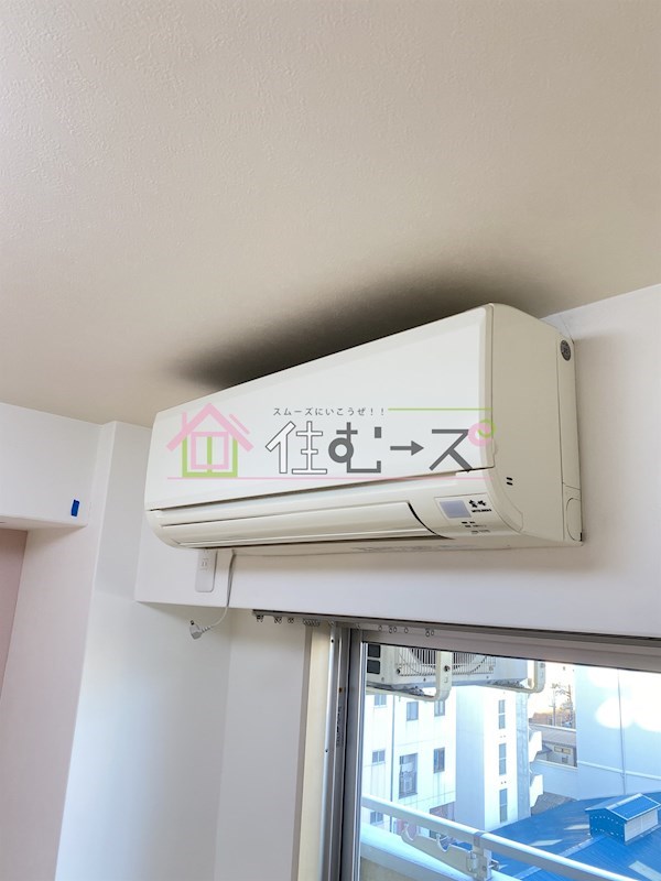 オーロラ・タワー難波 その他5