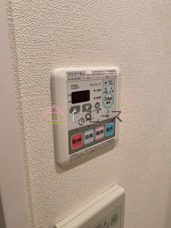 プレサンスタワー難波WEST その他5