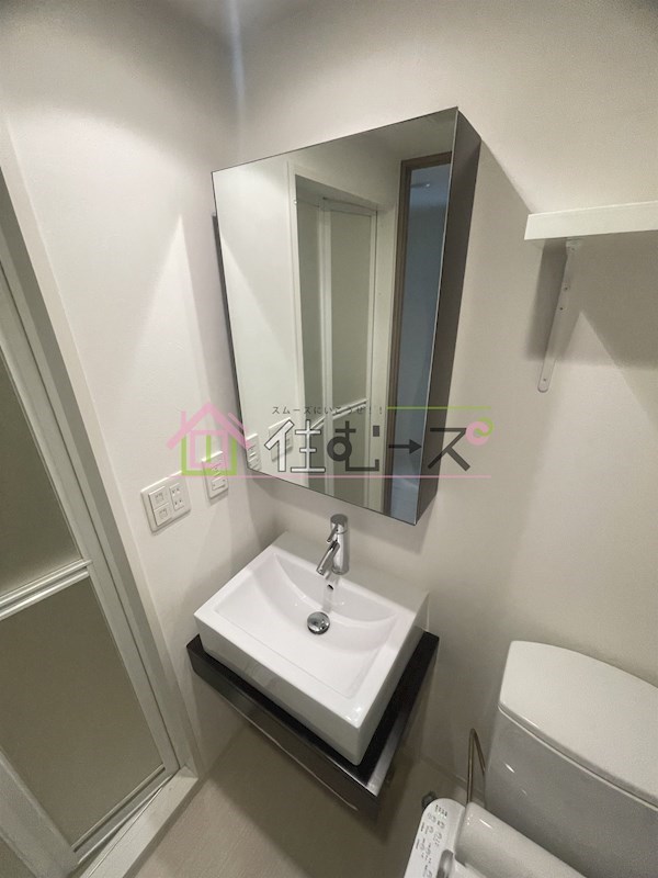 グランパーク大阪WEST その他3